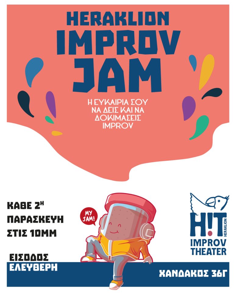 Heraklion Improv JAM